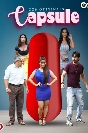 Capsule