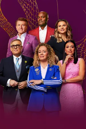 Dragons' Den