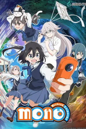 mono