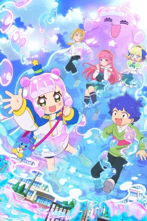 Puniru Is a Cute Slime