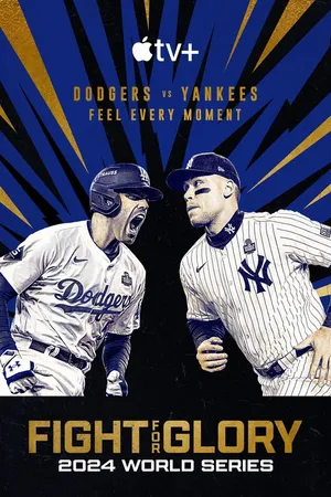 Fight for Glory: World Series 2024