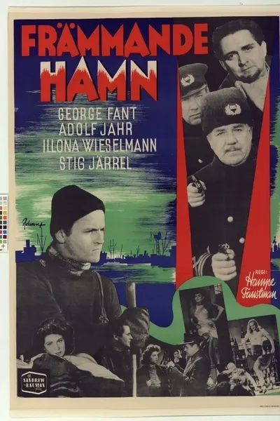 Främmande hamn