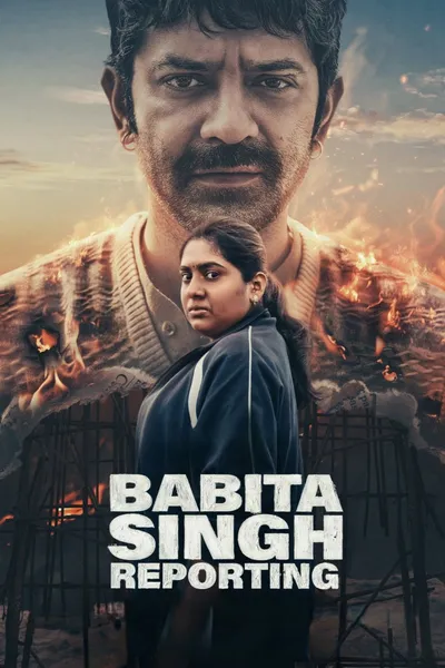 Babita Singh Reporting