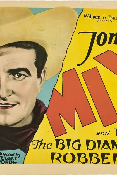 The Big Diamond Robbery