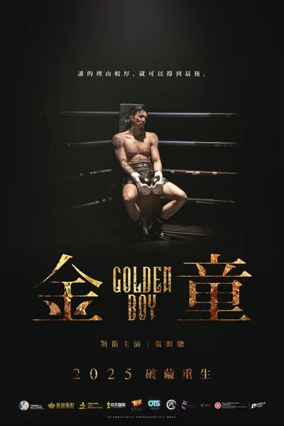 Golden Boy