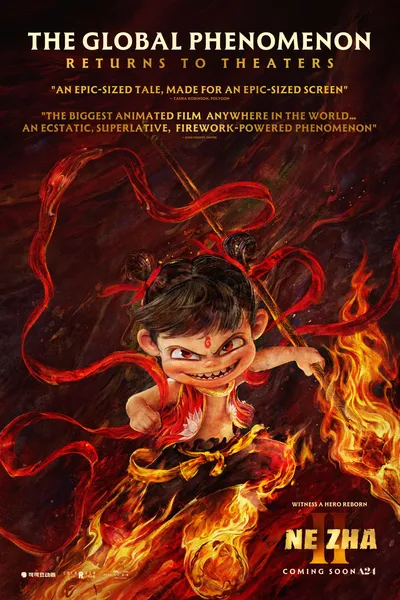 Ne Zha II
